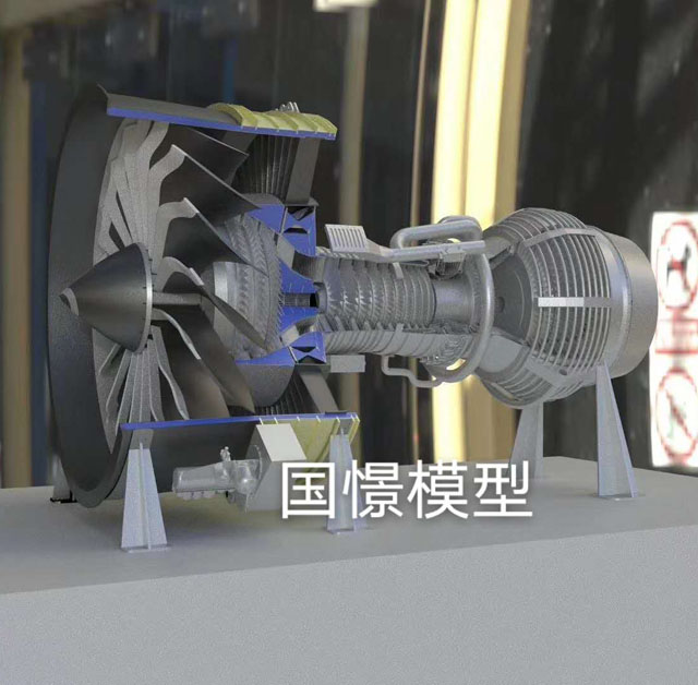 哈巴河县发动机模型
