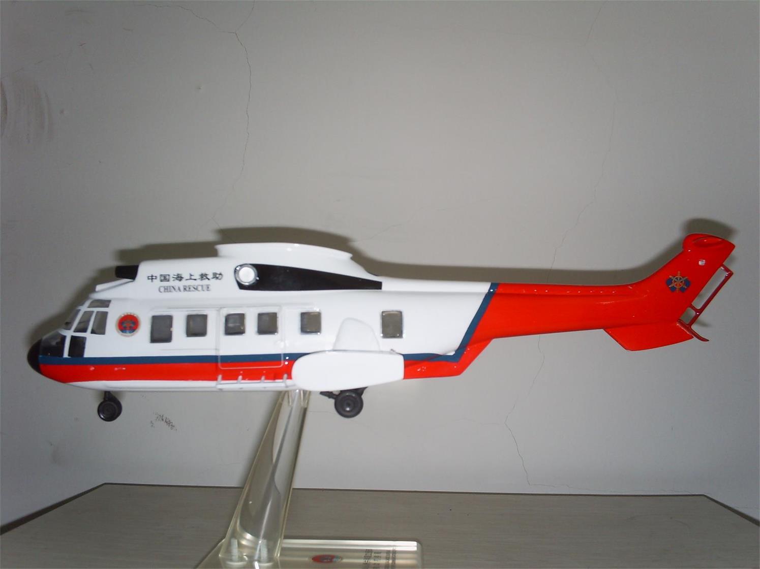 哈巴河县直升机模型